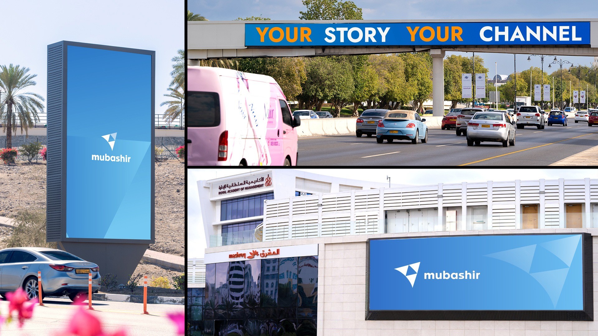 Mubashir Broadens its Outdoor Advertising Footprints with a Large Scale DOOH Expansion